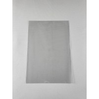 Пакет прозрачный полипропиленовый 20*30/25мк (1000 шт) Пакет прозрачный полипропиленовый 20*30/25мк (1000 шт)