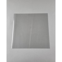 Пакет прозрачный полипропиленовый 25*25/25мк (1000 шт)