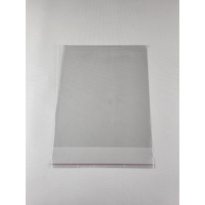 Пакет прозрачный полипропиленовый размер  22*25+4/25мк + скотч (1000 шт)