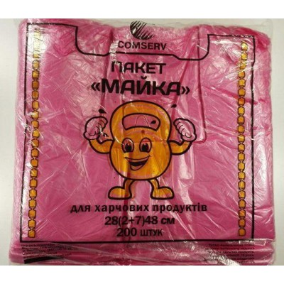 Майка фасовочная п/э №28*48 Крепыш Сomserv(200шт) (1 пачка)