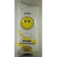 Фасовочный пакет №9 (26х35) 0,850кг Смайл Люкс (1 пачка)