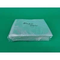 Вакуумный пакет размер 18х25см (500 шт)