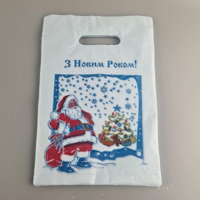 Полиэтиленовый пакет с прорубной ручкой Новый Год размер 20х30 