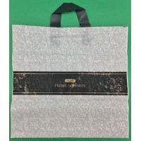 Пакет с петлевой ручкой средний 