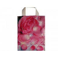 Пакет ламинированный с петлевой ручкой маленький 