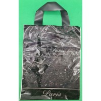 Пакет ламинированный с петлевой ручкой м 