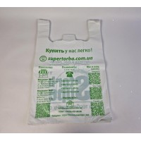 Майка п/э кодак №3 (45*70)