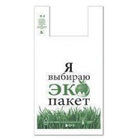 Пакет майка полиэтиленовая (тип FA)  30*55 Экопакет ''Комсерв'' (100 шт)