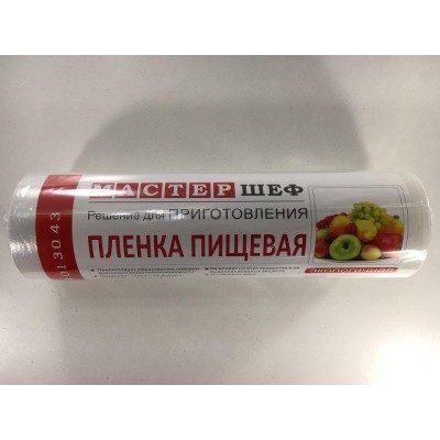 Стрейч-пленка пищевая ПЕ 550м ширина 29см 6мкм 