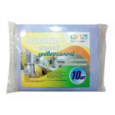 Вискозная салфетка (10шт) Для Пыли (1 пачка) Вискозная салфетка (10шт) Для Пыли (1 пачка)