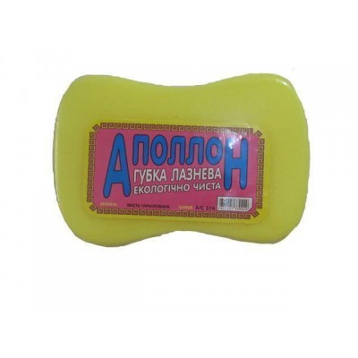 Мочалка (Аполон) с массажным слоем (1 шт) Мочалка (Аполон) с массажным слоем (1 шт)
