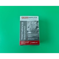 Зубочистки деревянные в индивидуальной упаковки 1000 шт PRO service (1 пачка) Зубочистки деревянные в индивидуальной упаковки 1000 шт PRO service (1 пачка)