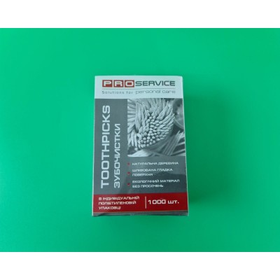 Зубочистки деревянные в индивидуальной упаковки 1000 шт PRO service (1 пачка) Зубочистки деревянные в индивидуальной упаковки 1000 шт PRO service (1 пачка)