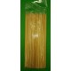 Палочки для шашлыка (200шт) 20см 2.5mm (1 пачка)