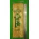 Палочки бамбуковые для шашлыка (200шт) 25 см 2.5mm (1 пачка)
