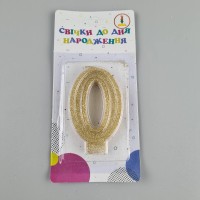Свеча ЦИФРА 0 (1 пачка)