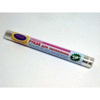 Рукав для запекания  Зм ширина 29 см Хмельницк (1 рул)