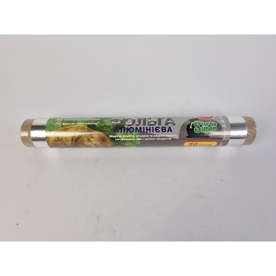 Пищевая фольга 20метров Пищевая фольга 20метров