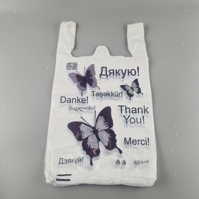 Пакеты полиэтиленовые (28+2*7,5х49) 