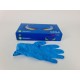 Перчатки Нитрил Синий(100шт) S (1 пачка)