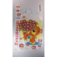 Пакет с ручками( типа Майка ) (28+2*7,5х50)Розовый букет (100 шт)