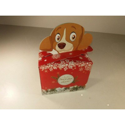 Новогодняя коробка для конфет №017(Песик 500гр) (25 шт)