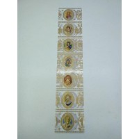 Лента для 7яиц 