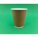 Стакан картонный 2х слойный 400мл(12oz) 