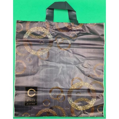 Пакет полиэтиленовый с петлевой ручкой размер 38х42 