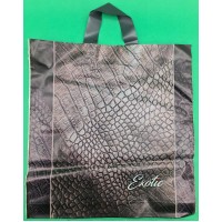 Пакет с петлевой ручкой ср п 