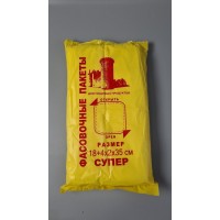 Фасовочный пакет №9 (26х35) 1кг Крепость Желтая (1 пачка)