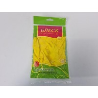 Перчатки хозяйственные резиновые 