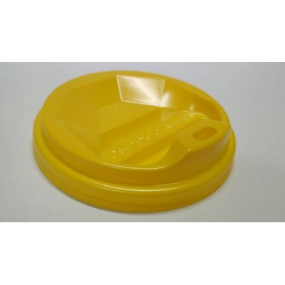 Крышка пластиковая желтая под стакан бумажный Ø71 Киев (на стакан 175 мл FC) 50 шт/уп.