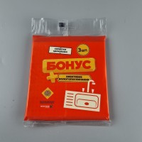 Салфетки целлюлозные 15*15 (3шт) 