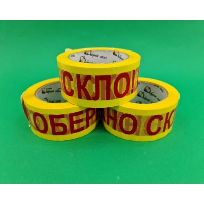 Скотч   48мм/100м.40мк КРАСНЫЙ 