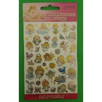 Пасхальные украшения (Фантазия) (1 шт) Пасхальные украшения (Фантазия) (1 шт)