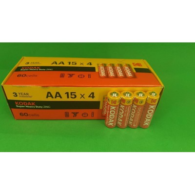 Батарейка элемент питания 