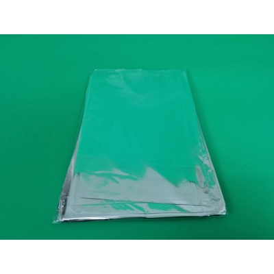 Пакеты металлизированные 20 мкм размер 17*25 АлланПак (500 шт)