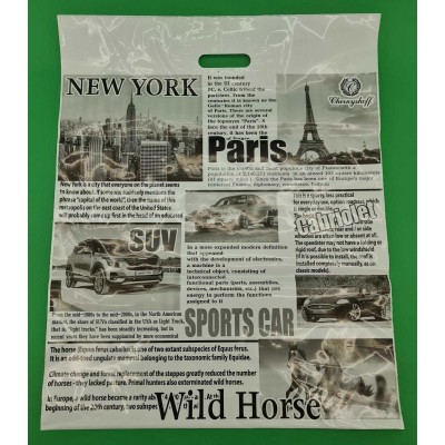 Пакет с прорезной ручкой 49*60 Газета Ренпако (25 шт)