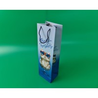 Пакет бумажный подарочный под бутылку 12/9/36(артBUT-74) (12 шт) Пакет бумажный подарочный под бутылку 12/9/36(артBUT-74) (12 шт)