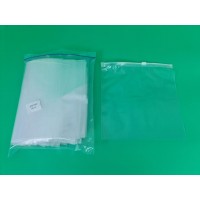 Пакет с замком слайдеры 20х20 50мкм (50шт) NEW (1 пачка) Пакет с замком слайдеры 20х20 50мкм (50шт) NEW (1 пачка)