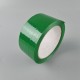 Скотч 45мм/80м/38 мкр Зелёный 