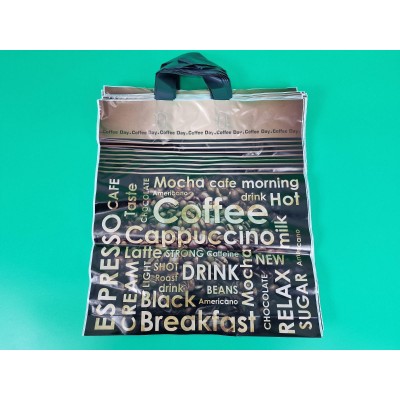 Пакет с петлевой ручкой ср п 