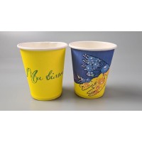 Бумажные стаканы цветные 175мл 