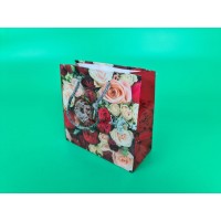 Пакет подарочный под чашку 16/16/8 (артЧ-211) (12 шт) Пакет подарочный под чашку 16/16/8 (артЧ-211) (12 шт)