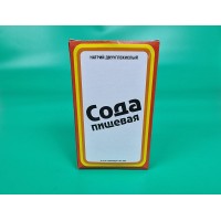 Сода пищевая вес 400 грамм 1 упаковка