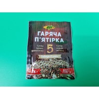 Приправа смесь перцев Приправа смесь перцев