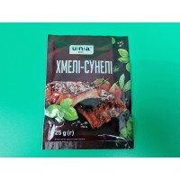 Приправа хмели-сунели вес 25 г 10 шт/уп.