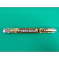 Рукав для запекания  Зм/29cm Экономка (1 рул)