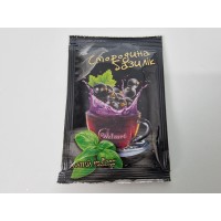 Концентрированный напиток ТМ Welvart Смородина, базилики 50 гр.